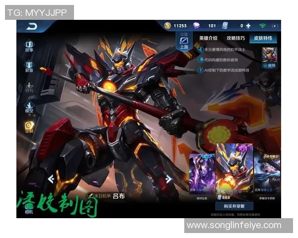 从零起步掌握王者荣耀心理素质提升全攻略助你成为游戏高手