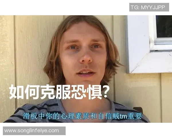 广州极限运动队心理素质的变革与挑战探讨 广州极限运动队心理素质的变革与挑战探讨