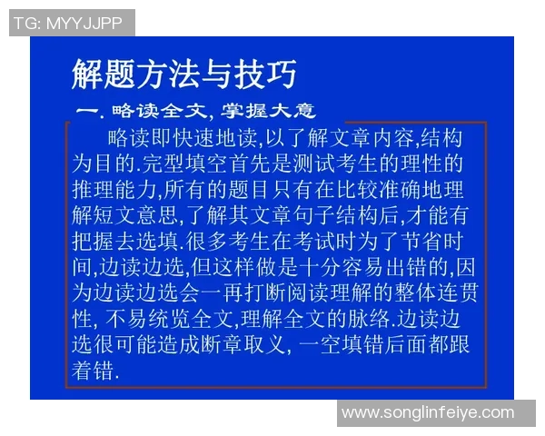 极限运动新手指南从基础到比赛全方位经验分享与技巧解析