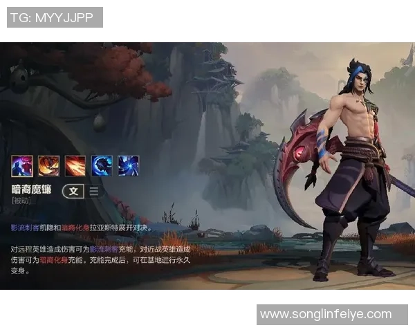 李敏独家分享英雄联盟游戏心得与技巧助你快速提升段位