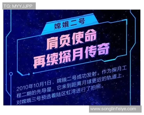 杭州攀岩队运营革新探索全新发展模式与未来愿景 杭州攀岩队运营革新探索全新发展模式与未来愿景