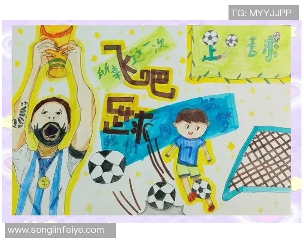 口吹足球的魅力与技巧探索让我们一起感受这项独特运动的乐趣与激情